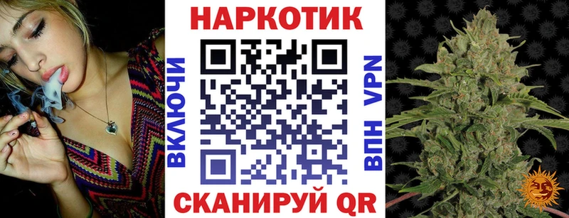 Магазин наркотиков Тайшет ГАШ COCAIN МЕФ