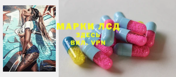 мет Алексеевка