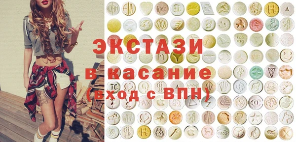 ALPHA-PVP Алексин