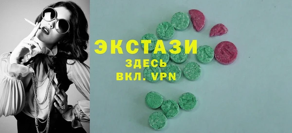 трава Алзамай