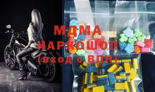 мет Алексеевка