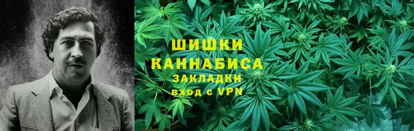 мет Алексеевка