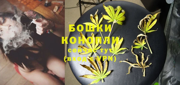 ALPHA-PVP Алексин