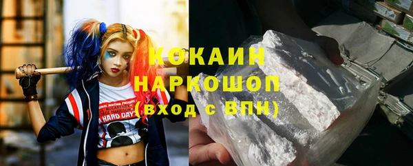 трава Алзамай