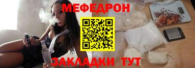 бошки Новодвинск