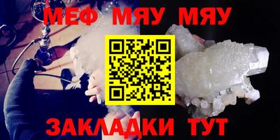бошки Новодвинск