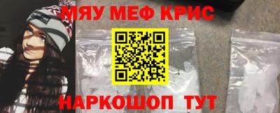 бошки Новодвинск