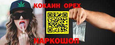 метадон Отрадный