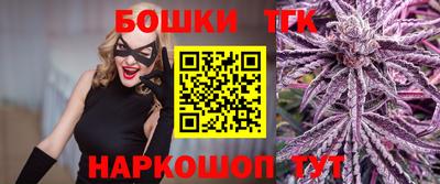 спиды Новозыбков