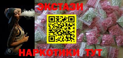 бошки Новодвинск