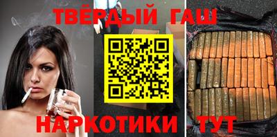 бошки Новодвинск
