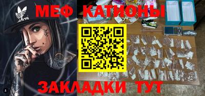 спиды Новозыбков