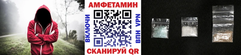 Первитин кристалл  цена   Тайшет 
